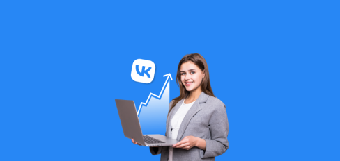 Менеджер по работе с социальными сетями. Реклама и продажи в интернет