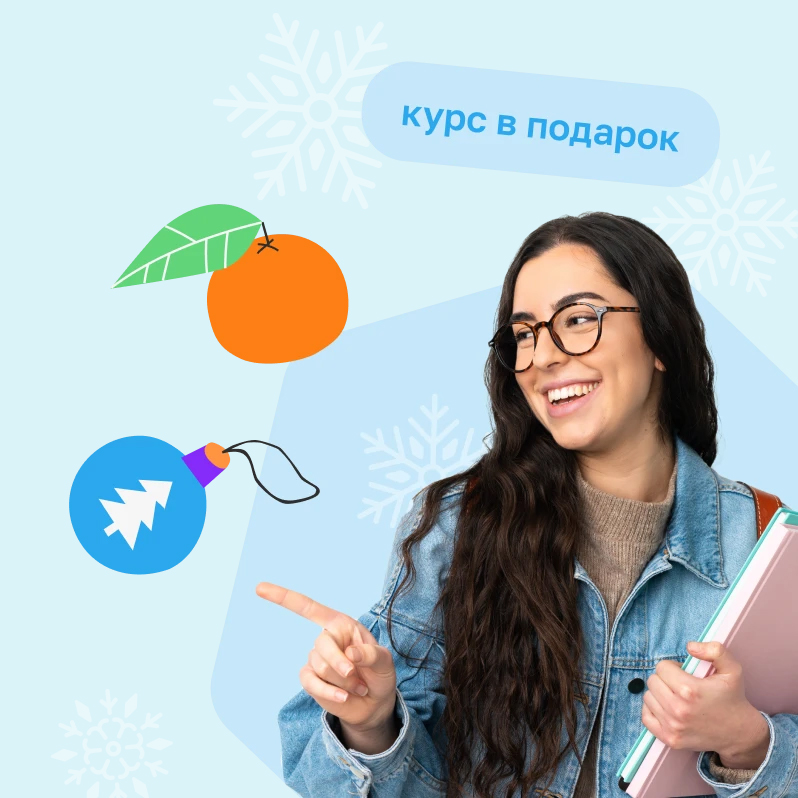 Индивидуальное сопровождение в вуз