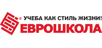 Лингвистическая школа Еврошкола