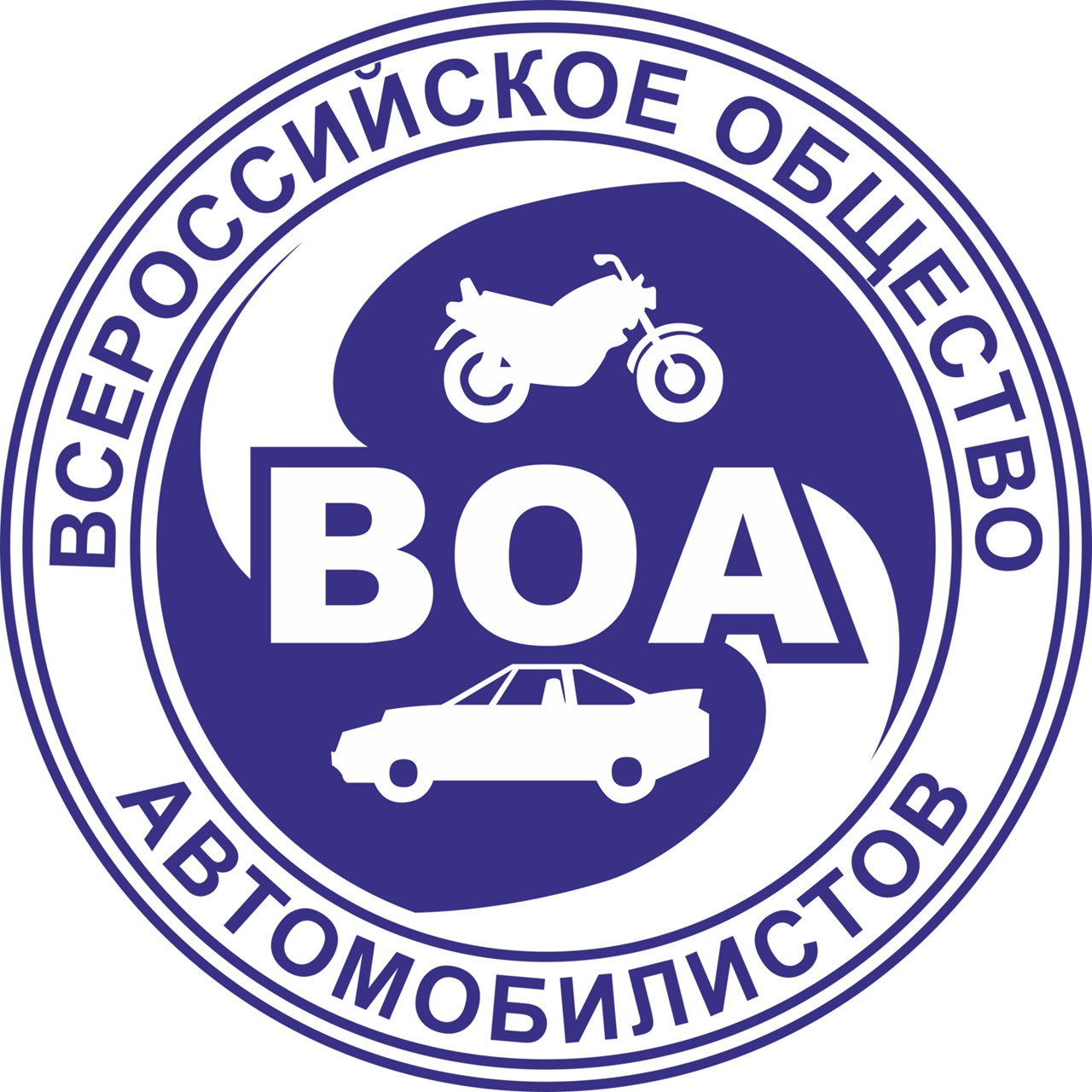 НОУ Тюменская автошкола Всероссийское общество автомобилистов