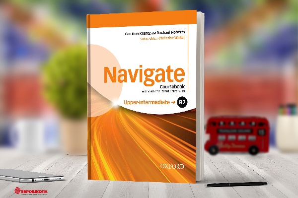 Курс “Navigate Upper-Intermediate”