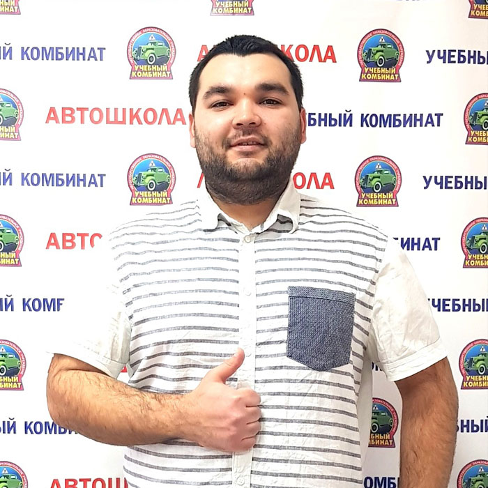 Ильяс Нагимьянов