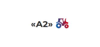 Курс по вождению категории A2