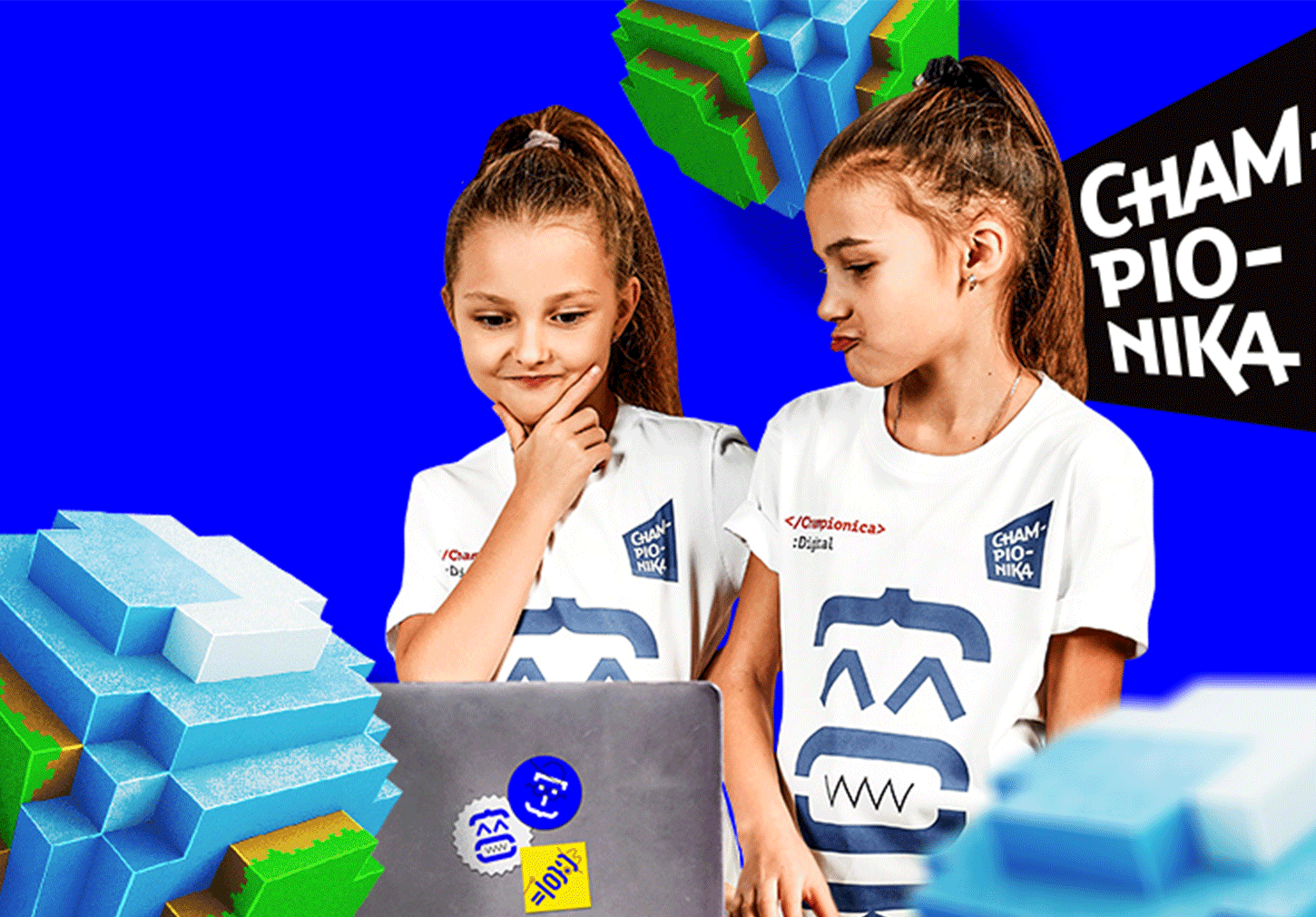 Программирование игровых миров в Minecraft