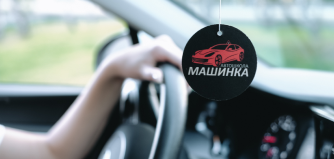 Профессиональная подготовка: Категория B (АКПП)