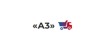 Курс по вождению категории A3